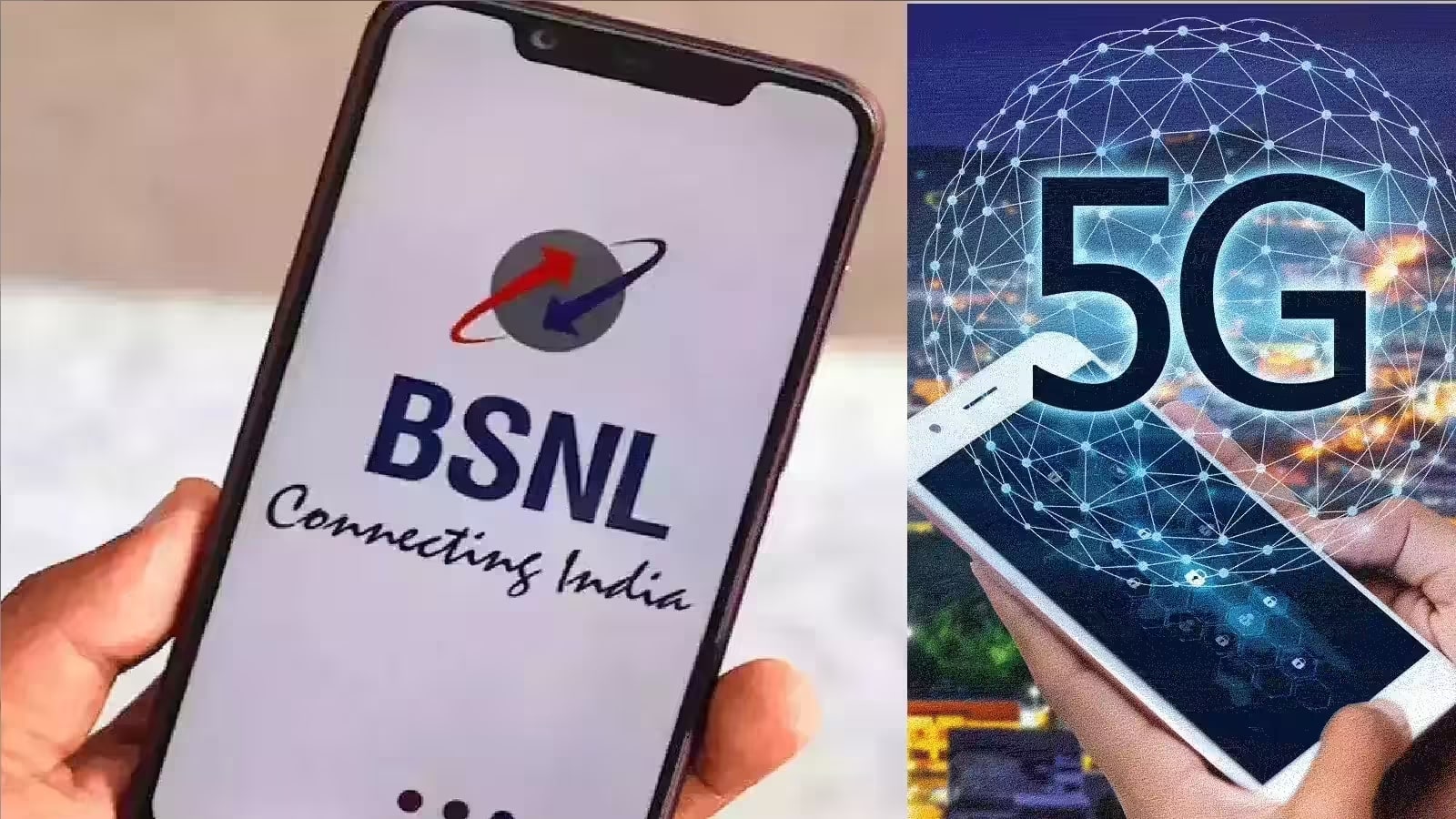 BSNL 5G Launch: लंबे इंतजार के बाद BSNL तैयार 5G लॉन्च के लिए, इन दो शहरों में हो सकती है शुरुआत