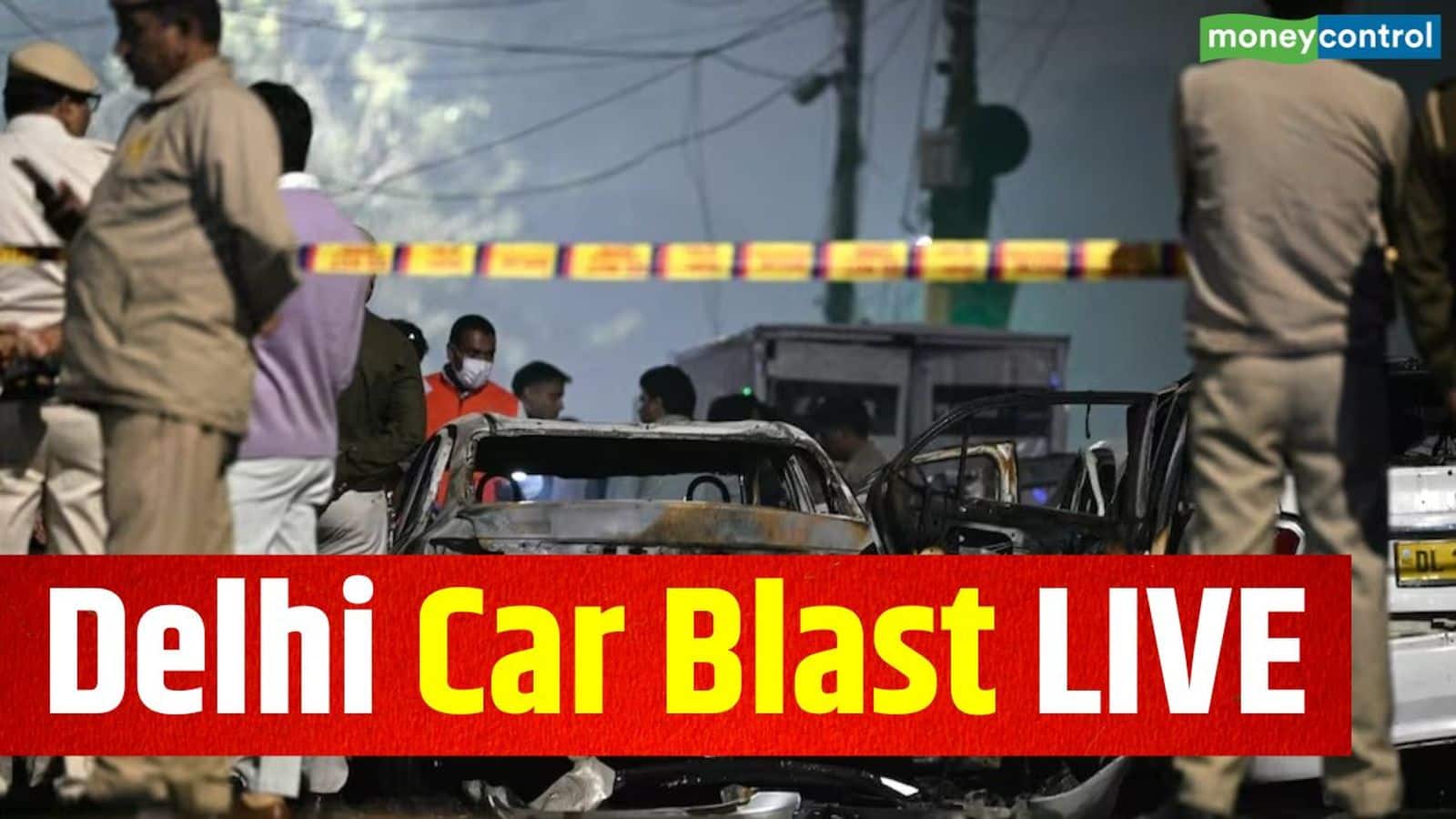 Lal Qila Delhi Car Blast LIVE: प्रधानमंत्री नरेंद्र मोदी ने कहा कि उन्होंने गृह मंत्री अमित शाह और अन्य अधिकारियों के साथ स्थिति की समीक्षा की