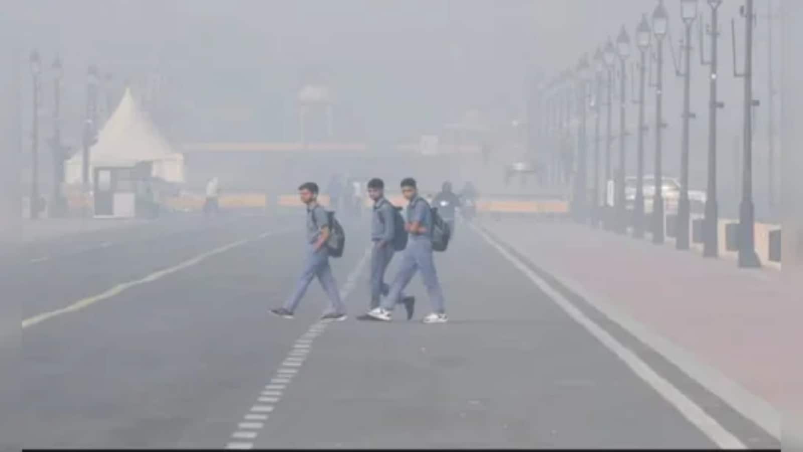 कक्षा 5 तक के छात्रों के लिए दिल्ली स्कूलों में हाइब्रिड मोड लागू, बढ़ते वायु प्रदूषण के चलते प्रशासन ने दिया आदेश