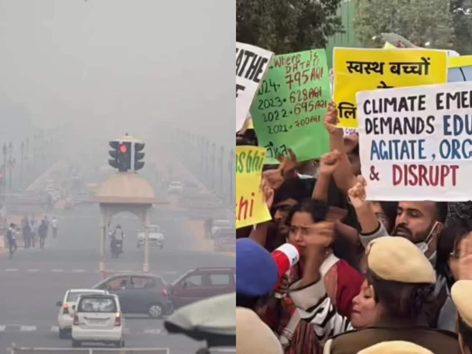 Delhi : दिल्ली में 'जहरीली' हवा के खिलाफ प्रदर्शन, प्रदूषण को लेकर सड़क पर उतरे लोग