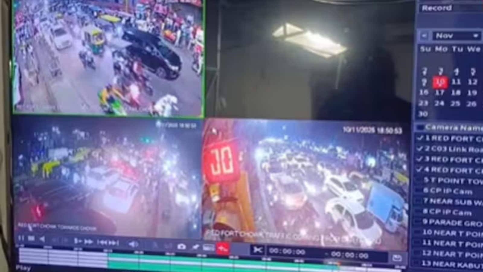 VIDEO: CCTV फुटेज में कैद हुआ विस्फोट का भयानक पल, लाल किले के पास ट्रैफिक के बीच फूटा 'आग का गोला'