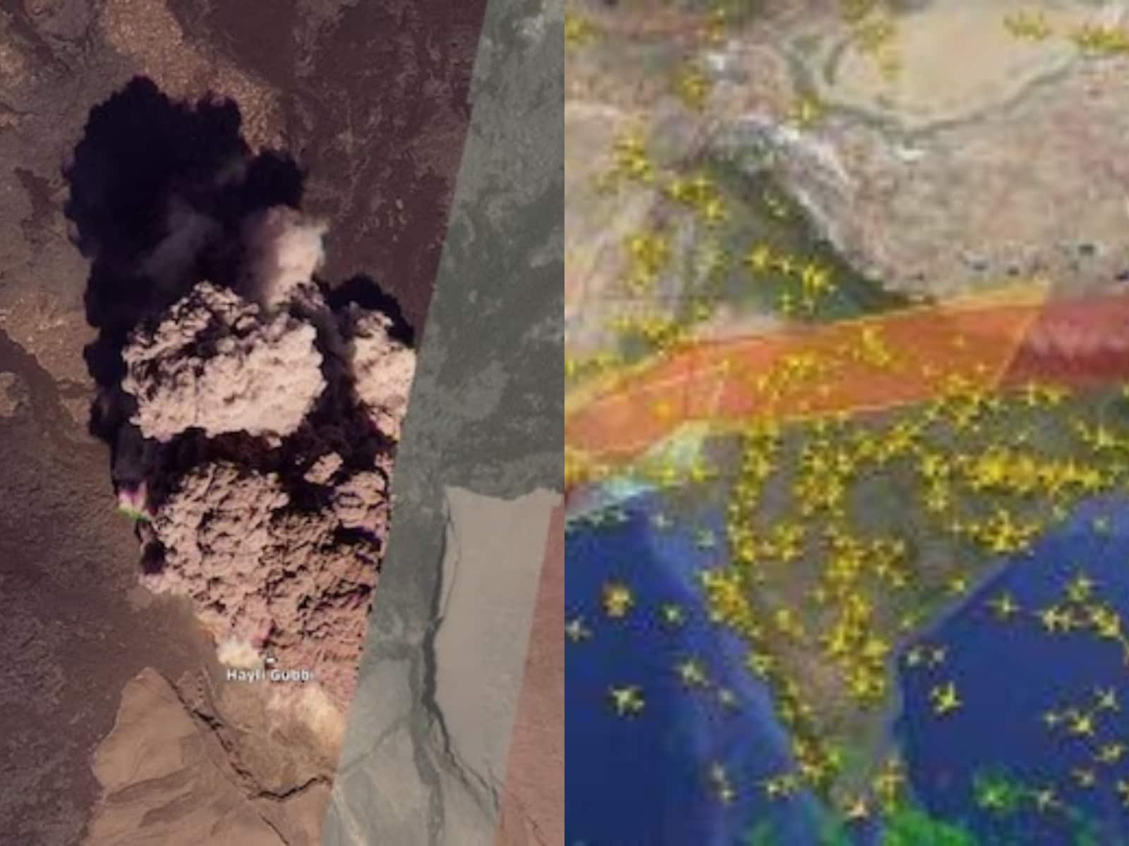 Hayli Gubbi Volcano: इथियोपिया में फूटे ज्वालामुखी का दिल्ली तक असर, फ्लाइट सर्विस प्रभावित