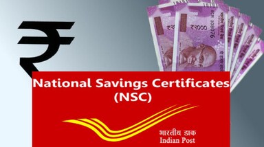 नेशनल सेविंग्स सर्टिफिकेट (NSC)
NSC एक सुरक्षित और गारंटीड निवेश विकल्प है जिसकी अवधि 5 साल होती है। इसमें ब्याज दर लगभग 7.7% मिलती है और टैक्स बचत का फायदा भी मिलता है। छोटे निवेशकों के लिए यह बेहद भरोसेमंद विकल्प है क्योंकि इसमें सरकार की गारंटी होती है।  