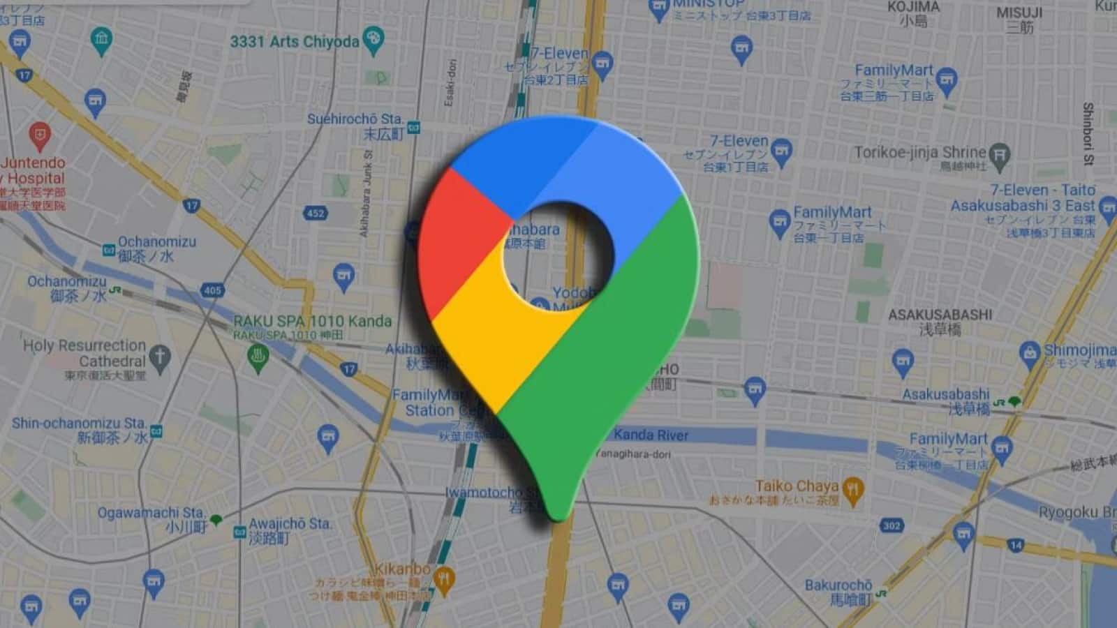 Google Maps में आया ये नया स्मार्ट फीचर, जो बताएगा कब बदलनी है लेन Google Maps में आया ये नया स्मार्ट फीचर, जो बताएगा कब बदलनी है लेन