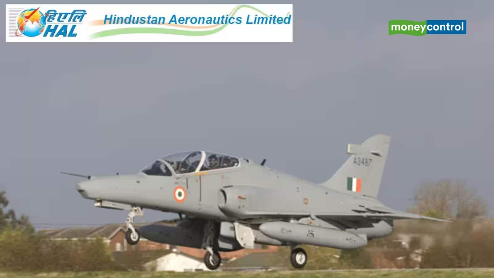 HAL Q2 results: सरकारी डिफेंस कंपनी का शेयर धड़ाम, गाइडेंस पर खरा नहीं उतर पाया तिमाही नतीजा