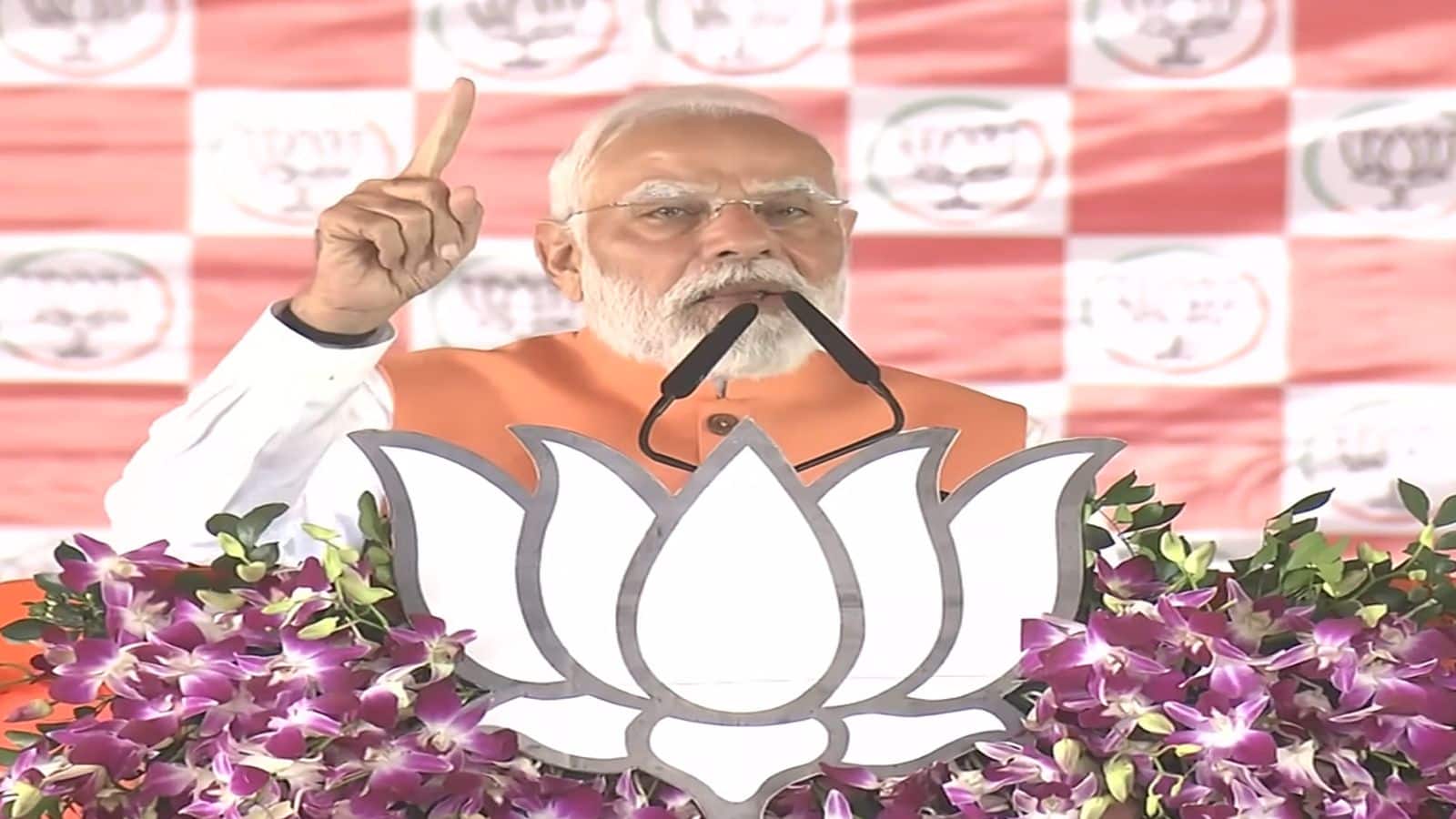 'जंगलराज नहीं आने देंगे...': पीएम मोदी ने रिकॉर्ड मतदान के लिए बिहारवासियों का जताया आभार, 'महागठबंधन' पर बरसे 'जंगलराज नहीं आने देंगे...': पीएम मोदी ने रिकॉर्ड मतदान के लिए बिहारवासियों का जताया आभार, 'महागठबंधन' पर बरसे