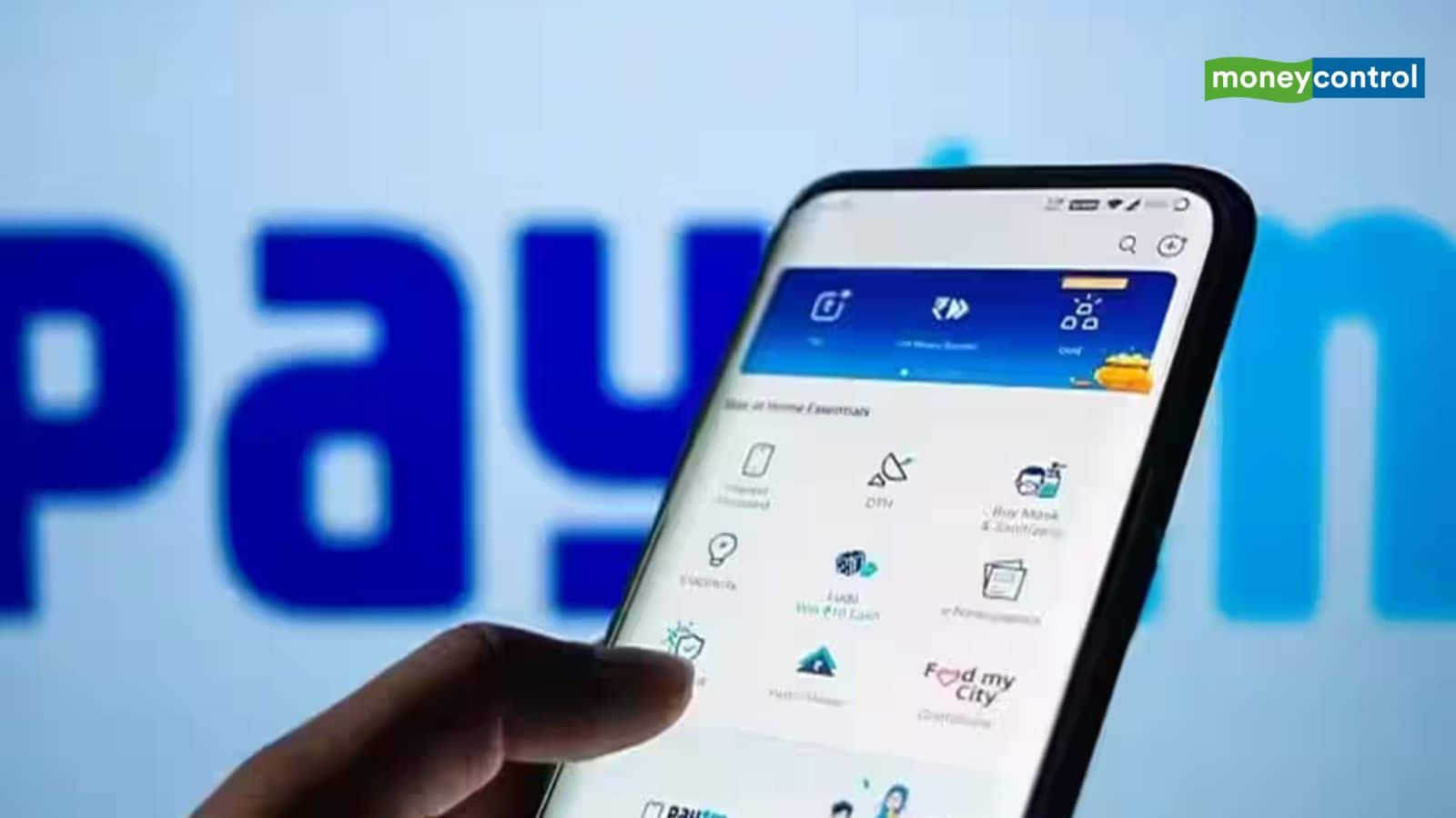 Paytm Q2 Results: मुनाफा 98% घटा, लेकिन रेवेन्यू-मार्जिन में सुधार; शेयरों पर रहेगी नजर