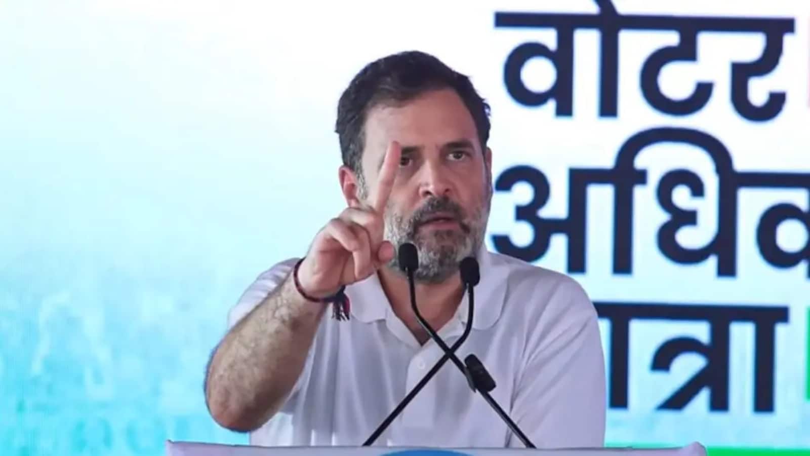 Bihar Election 2025: बिहार में राहुल गांधी को झटका, ‘वोट चोरी’ का दावा भी नहीं चला Bihar Election 2025: बिहार में राहुल गांधी को झटका, ‘वोट चोरी’ का दावा भी नहीं चला