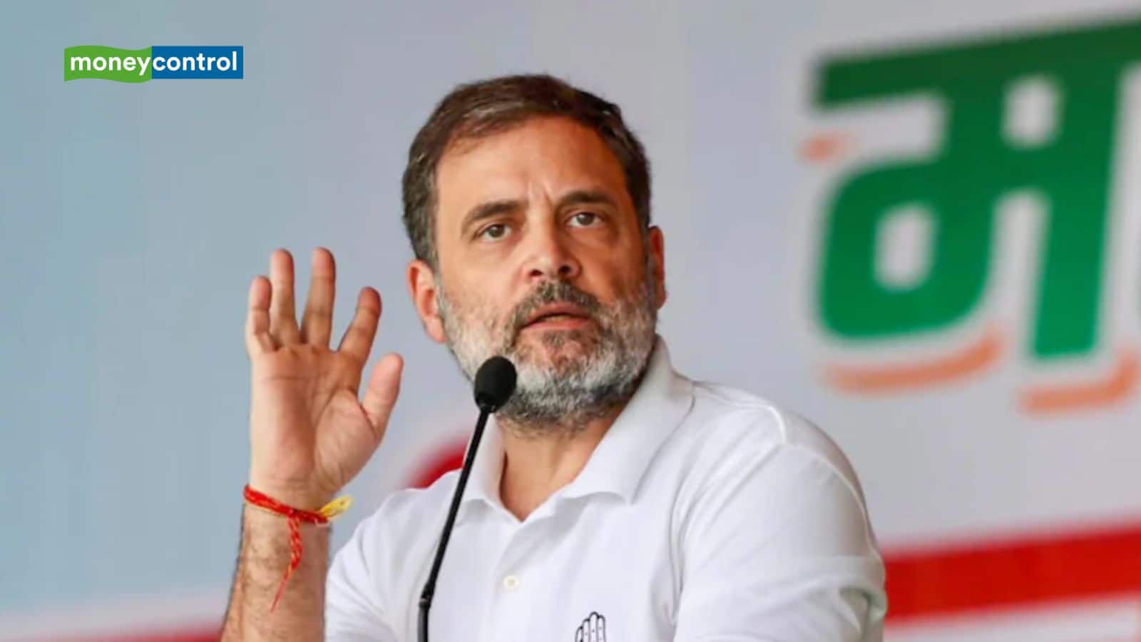 Bihar Election 2025: 'बिहार चुनाव शुरू से ही निष्पक्ष नहीं था', महागठबंधन की हार पर बोले राहुल गांधी