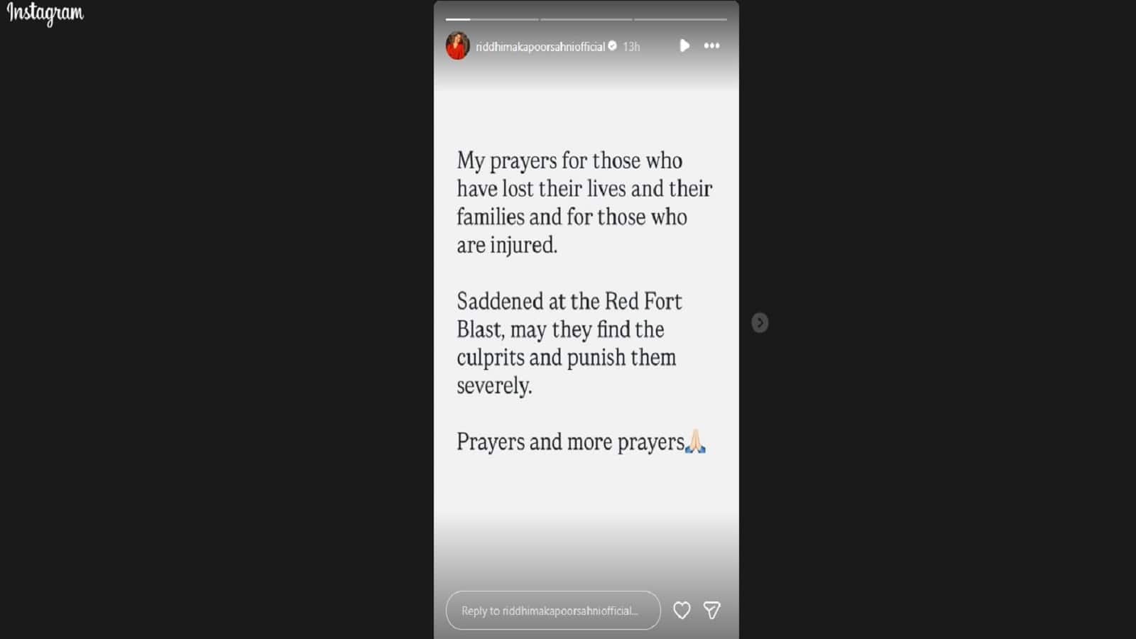 रणबीर कपूर की बहन रिद्धिमा साहनी ने इस घटना के प्रति दुख जताया है।