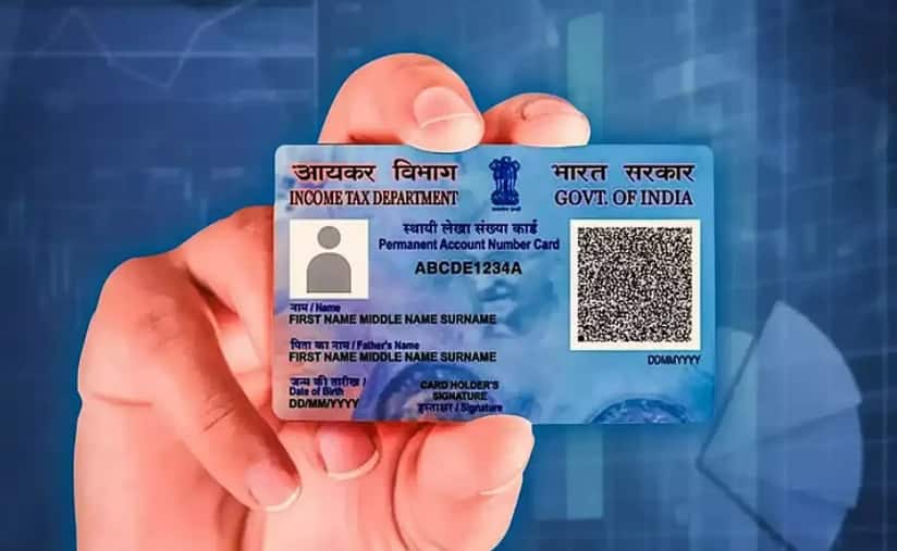 Pan-Aadhaar Linking: सरकार ने बढ़ाई पैन आधार लिंकिंग की आखिरी तारीख, जानिए कैसे होता हैं आपके वित्तीय कामों पर असर? Pan-Aadhaar Linking: सरकार ने बढ़ाई पैन आधार लिंकिंग की आखिरी तारीख, जानिए कैसे होता हैं आपके वित्तीय कामों पर असर?
