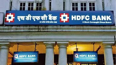 HDFC बैंक की स्पेशल पेशकश  
HDFC बैंक 18 से 21 महीने की एफडी पर सीनियर सिटीजंस को 7.10% ब्याज दर दे रहा है, जबकि आम ग्राहकों के लिए यह दर 6.6% है। यह दर 25 जून 2025 से लागू है।
