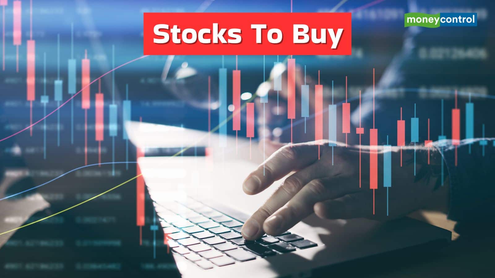 Stocks to Buy: इन 5 स्टॉक्स पर एनालिस्ट बुलिश, मिल सकता है 25% तक का तगड़ा रिटर्न