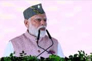 PM Modi: 25 साल का हुआ उत्तराखंड! पीएम मोदी ने दी 8,260 करोड़ की सौगात, बोले- फिल्म डेस्टिनेशन के रूप में उभर रहा है Uttarakhand PM Modi: 25 साल का हुआ उत्तराखंड! पीएम मोदी ने दी 8,260 करोड़ की सौगात, बोले- फिल्म डेस्टिनेशन के रूप में उभर रहा है Uttarakhand