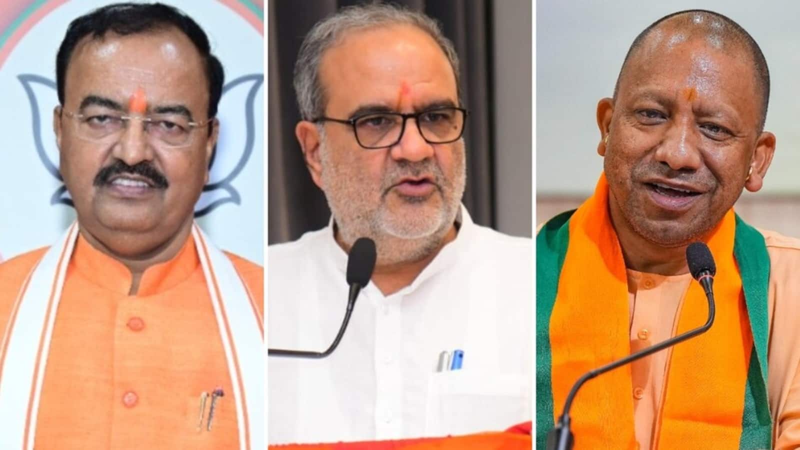 Up BJP president: यूपी में महिला अध्यक्ष पर BJP खेलेगी दांव? दिल्ली में मंथन तेज, 15 जनवरी के बाद आ सकता है फैसला