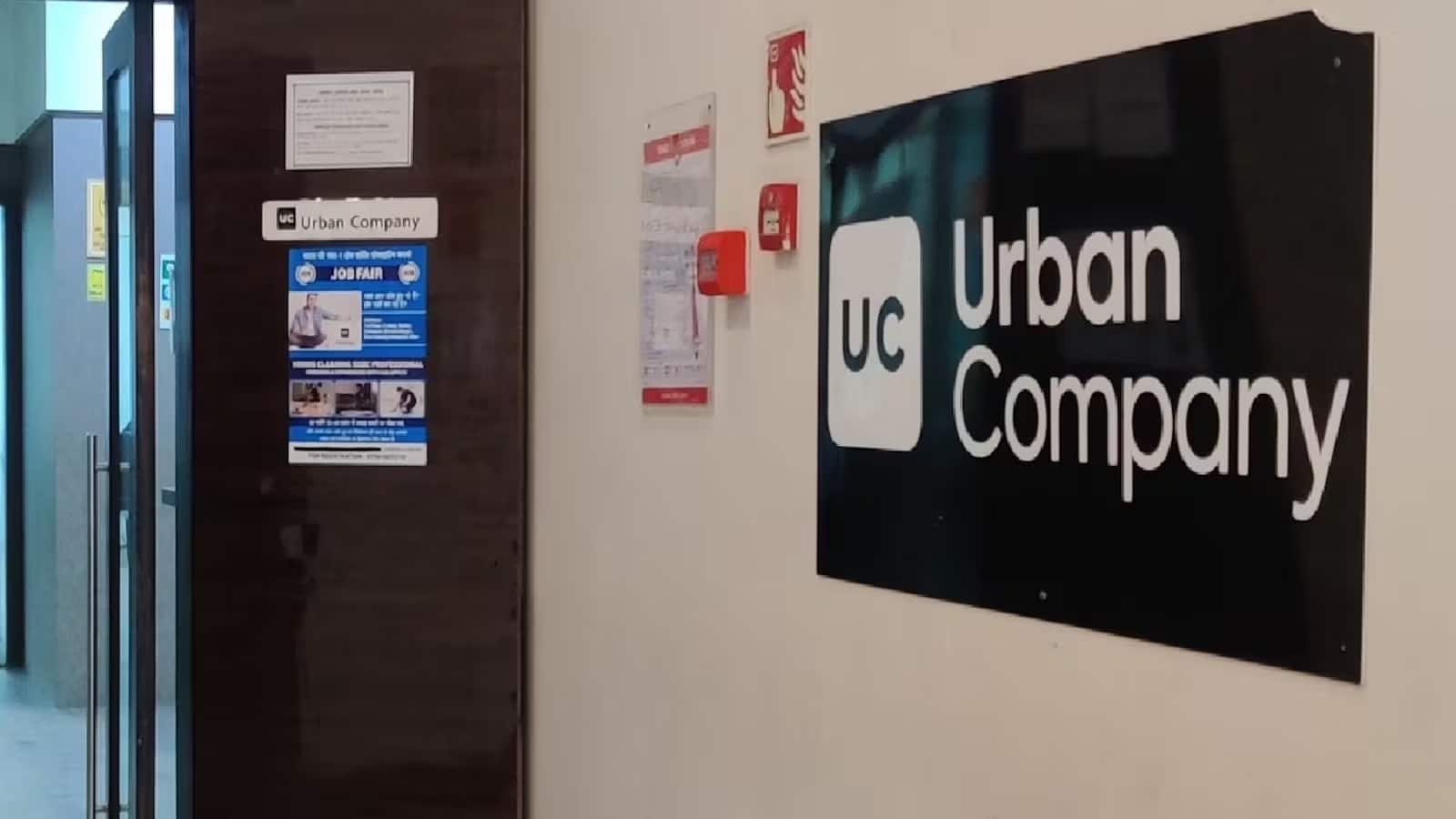 Urban Company Q2 Results: लिस्टिंग के बाद पहली बार रिजल्ट का ऐलान, तिमाही आधार पर मुनाफे से घाटे में आई अर्बन कंपनी Urban Company Q2 Results: लिस्टिंग के बाद पहली बार रिजल्ट का ऐलान, तिमाही आधार पर मुनाफे से घाटे में आई अर्बन कंपनी