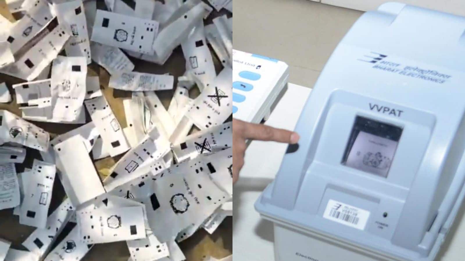 Bihar Chunav 2025: समस्तीपुर में कूड़े पर पड़ी मिलीं हजारों VVPAT पर्चियां, इलाके में मचा हड़कंप