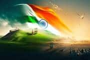 Vande Mataram 150 Years Celebration: देश के राष्ट्रीय गीत को बने 150 साल हुए पूरे, जानें इससे जुड़े 10 बेहद रोचक फैक्ट्स Vande Mataram 150 Years Celebration: देश के राष्ट्रीय गीत को बने 150 साल हुए पूरे, जानें इससे जुड़े 10 बेहद रोचक फैक्ट्स