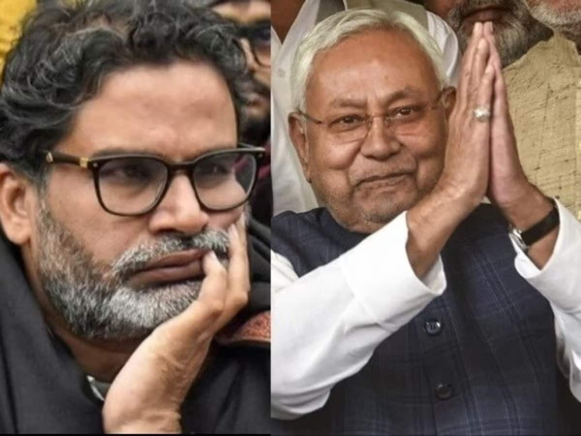Bihar Election: तो फिर राजनीति छोड़ संन्यास लेंगे प्रशांत किशोर! JDU को लेकर किए इस दांव से बुरे फंसे Bihar Election: तो फिर राजनीति छोड़ संन्यास लेंगे प्रशांत किशोर! JDU को लेकर किए इस दांव से बुरे फंसे