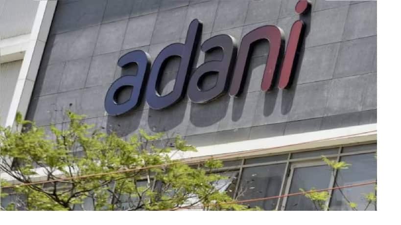 Adani Enterprises के राइट्स इश्यू के बारे में यहां जानिए हर जरूरी बात