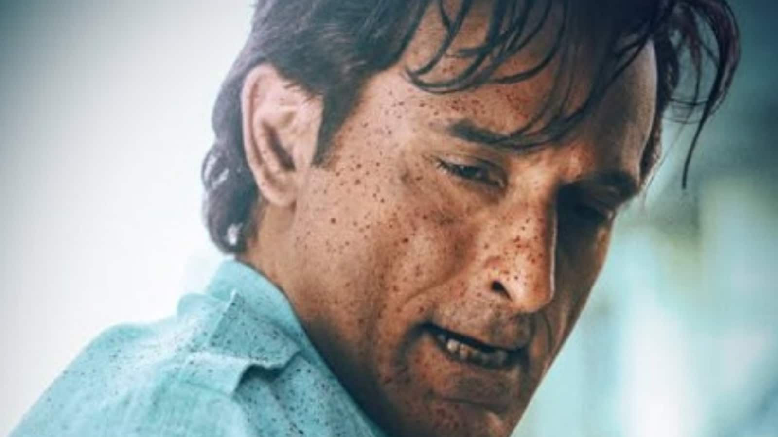 Dhurandhar: 'धुरंधर' से अक्षय खन्ना का खौफनाक लुक रिवील, इस दिन रिलीज होगा फिल्म का ट्रेलर Dhurandhar: 'धुरंधर' से अक्षय खन्ना का खौफनाक लुक रिवील, इस दिन रिलीज होगा फिल्म का ट्रेलर