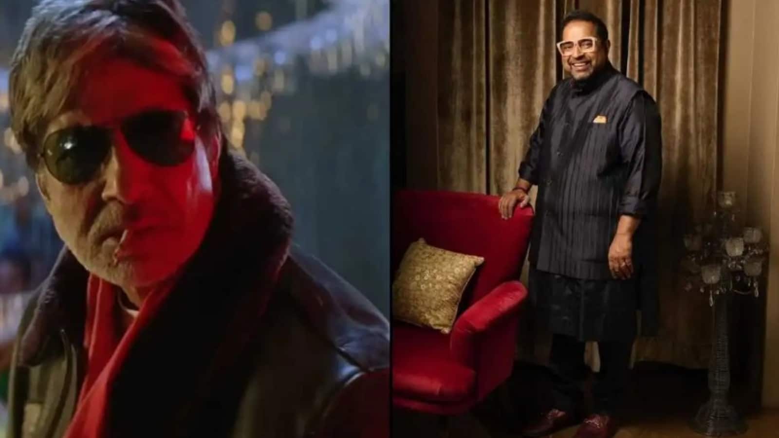 Amitabh Bachchan: कजरा रे के दौरान अमिताभ बच्चन ने कर दिया था कांड, शंकर महादेवन के करियर को लेकर कह दी थी ये बात Amitabh Bachchan: कजरा रे के दौरान अमिताभ बच्चन ने कर दिया था कांड, शंकर महादेवन के करियर को लेकर कह दी थी ये बात