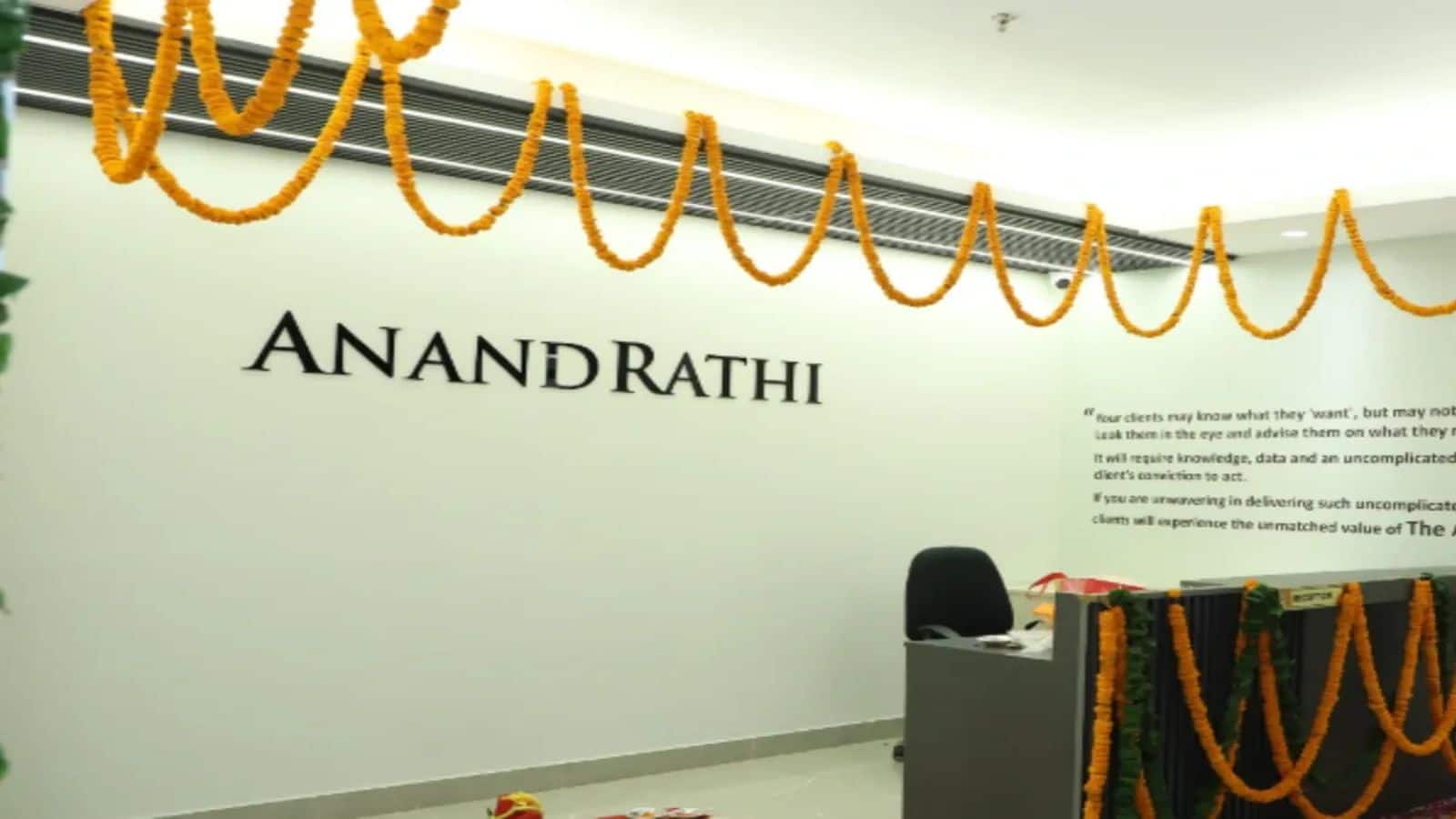 आनंद राठी के शेयरों में लगातार 10वें दिन तेजी, लिस्टिंग के बाद से अब तक 87% उछला भाव आनंद राठी के शेयरों में लगातार 10वें दिन तेजी, लिस्टिंग के बाद से अब तक 87% उछला भाव