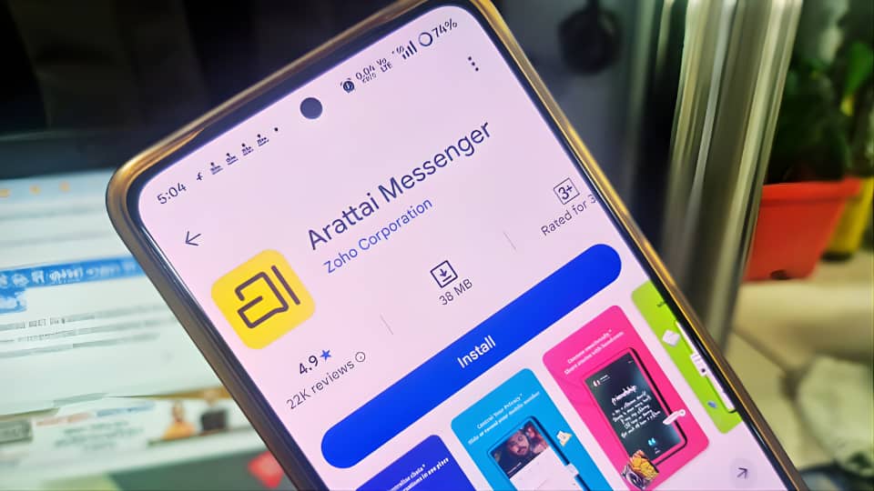 Zoho के मैसेजिंग ऐप Arattai के डाउनलोड्स में फिर आई गिरावट , क्या नए फीचर्स के साथ होगी ऐप की वापसी ? Zoho के मैसेजिंग ऐप Arattai के डाउनलोड्स में फिर आई गिरावट , क्या नए फीचर्स के साथ होगी ऐप की वापसी ?