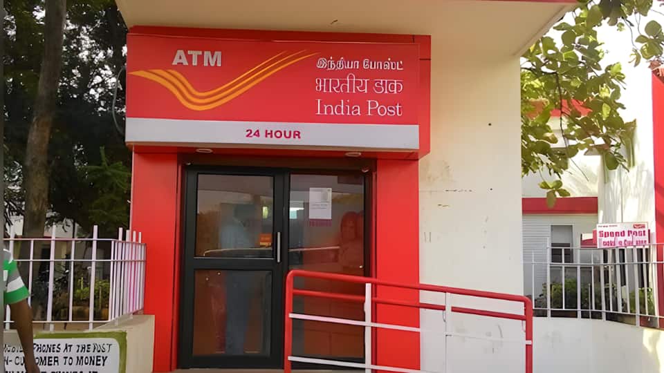 Post Office ATM कार्ड पर बदल गए चार्ज, मुफ्त ट्रांजेक्शन के बाद देना होगा अतिरिक्त शुल्क Post Office ATM कार्ड पर बदल गए चार्ज, मुफ्त ट्रांजेक्शन के बाद देना होगा अतिरिक्त शुल्क
