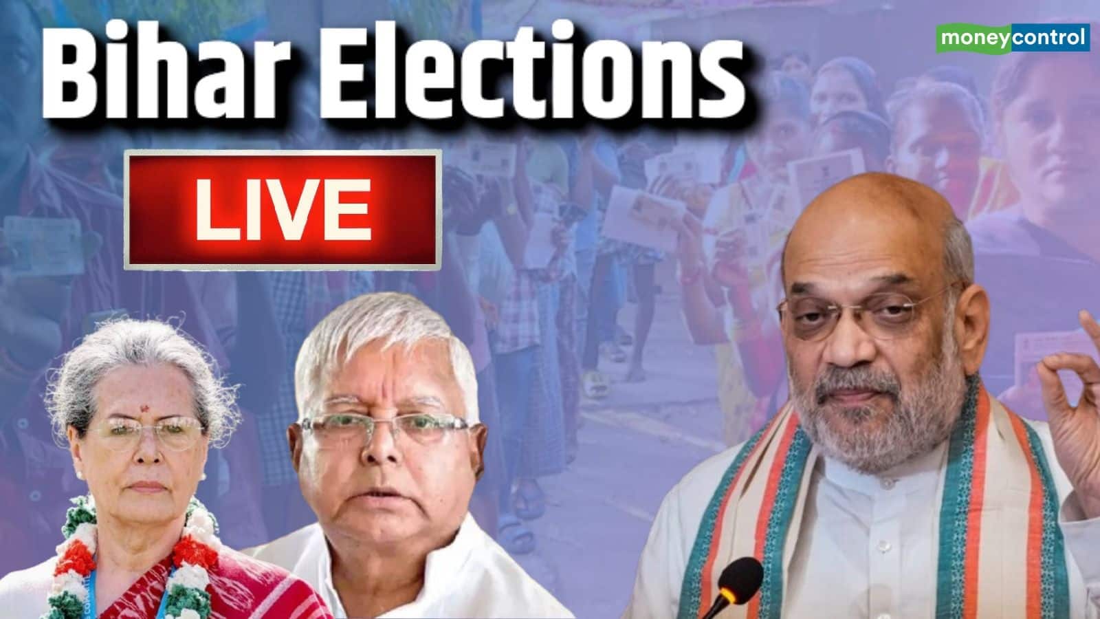Bihar election Live: अमित शाह ने कहा कि एक व्यक्ति अपने बेटे को मुख्यमंत्री बनाना चाहता है और दूसरा अपने बेटे को प्रधानमंत्री