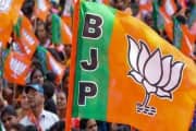 Bihar Election: बिहार में बंपर जीत के बाद बागी नेताओं पर BJP का एक्शन, पूर्व केंद्रीय मंत्री निलंबित Bihar Election: बिहार में बंपर जीत के बाद बागी नेताओं पर BJP का एक्शन, पूर्व केंद्रीय मंत्री निलंबित