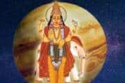 Jupiter Retrograde 2025: गुरु की उलटी चाल लगाएगी इन राशियों के जीवन में भूचाल, जानें कब से वक्री हो रहे हैं बृहस्पति ग्रह