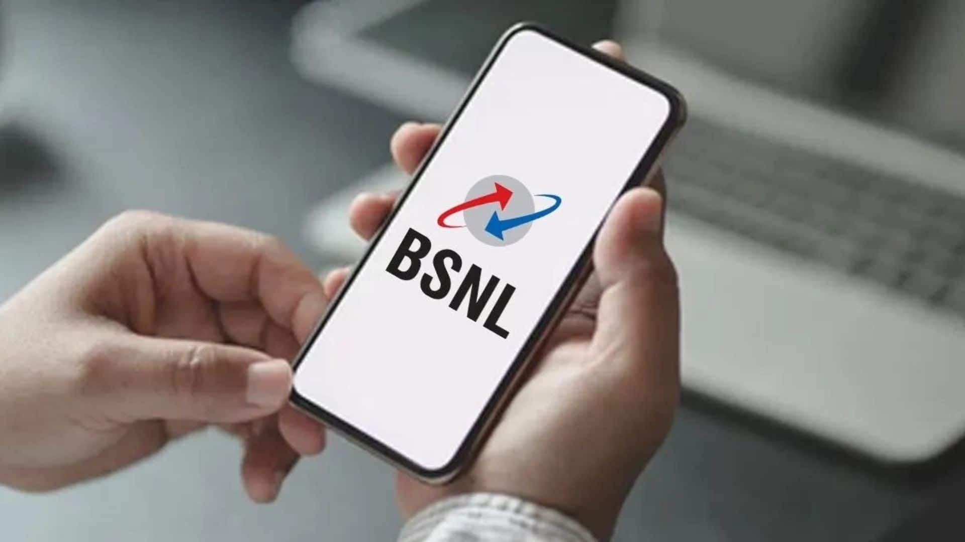 72 दिनों तक रोजाना 2GB डेटा, अनलिमिटेड कॉलिंग और 100 SMS के साथ BSNL ने लॉन्च किया नया प्रीपेड प्लान