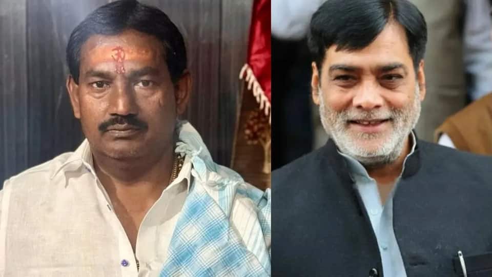 Bihar Election Result Update: दानापुर में BJP के राम कृपाल यादव की बड़ी जीत, RJD को लगा करारा झटका