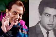 Dharmendra Political Career: धर्मेंद्र को क्यों रास नहीं आई थीं राजनीति? एक बार बने सांसद, फिर चुनाव न लड़ने की खाली थी कसम