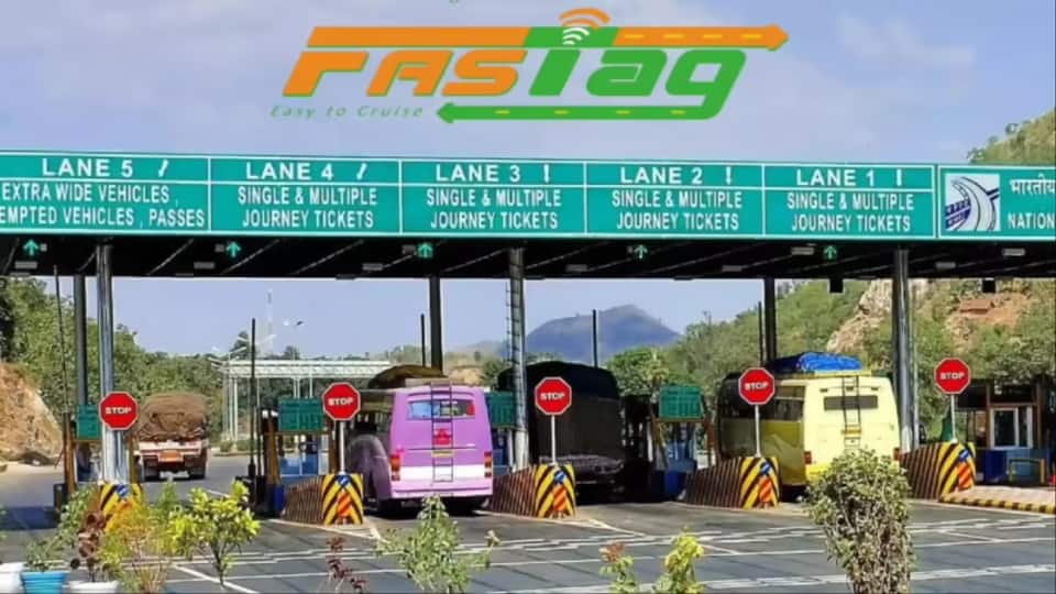 FASTag अकाउंट कैसे करें बंद? जानिए आसान तरीके और रिफंड पाने का पूरा प्रोसेस