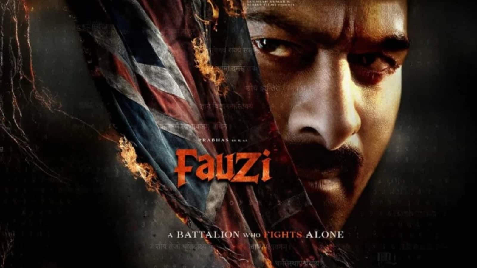 Fauzi: दो पार्ट में बनेगी प्रभास स्टारर फौजी, निर्देशक हनु राघवपुडी का बड़ा ऐलान Fauzi: दो पार्ट में बनेगी प्रभास स्टारर फौजी, निर्देशक हनु राघवपुडी का बड़ा ऐलान