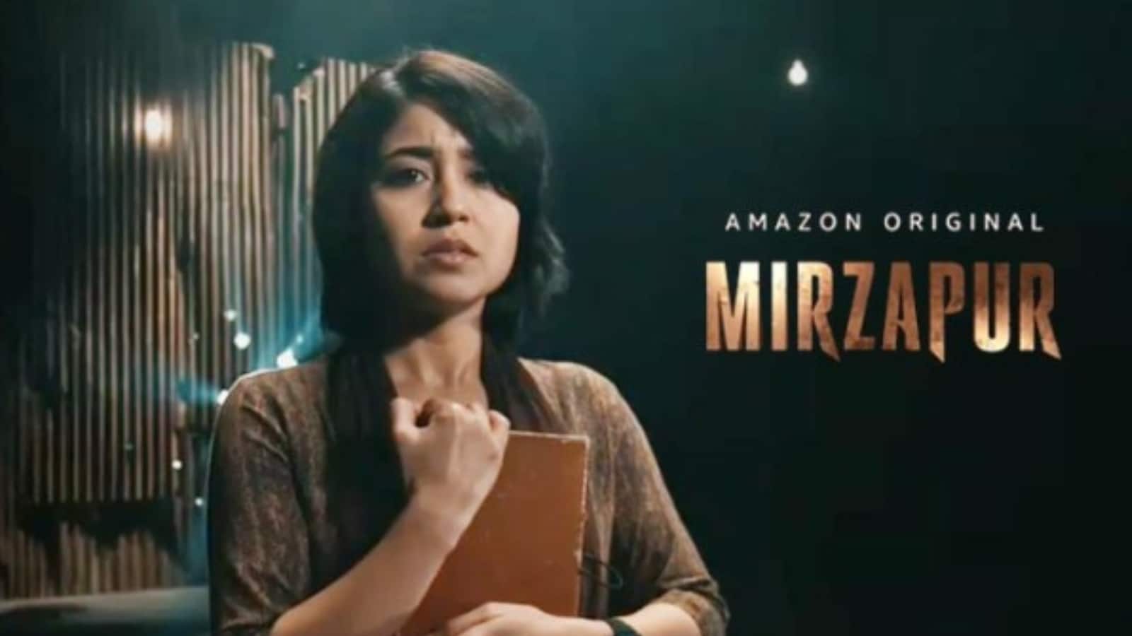 Shweta Tripathi:'मिर्जापुर द फिल्म' को लेकर बोलीं श्वेता त्रिपाठी, फिर से गोलू से मिला बहुत मजेदार है... Shweta Tripathi:'मिर्जापुर द फिल्म' को लेकर बोलीं श्वेता त्रिपाठी, फिर से गोलू से मिला बहुत मजेदार है...