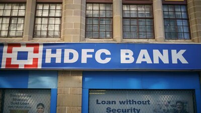 HDFC Bank: एचडीएफसी बैंक के ग्राहकों झटका लगने वाला है।