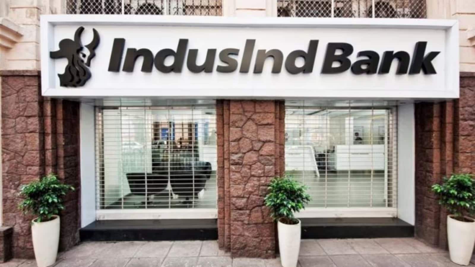 IndusInd Bank में 1 अरब डॉलर जुटाने के प्लान पर होने लगा अमल, जनवरी के आखिर तक आ सकती है फ्रेश कैपिटल