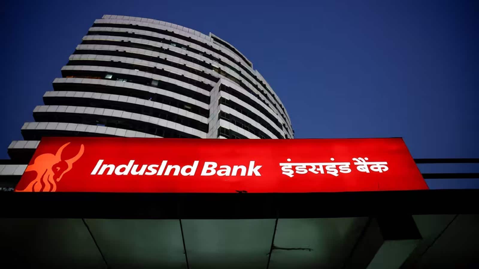 IndusInd Bank नहीं कर रहा फंड जुटाने की कोशिश, खबरों से किया इनकार