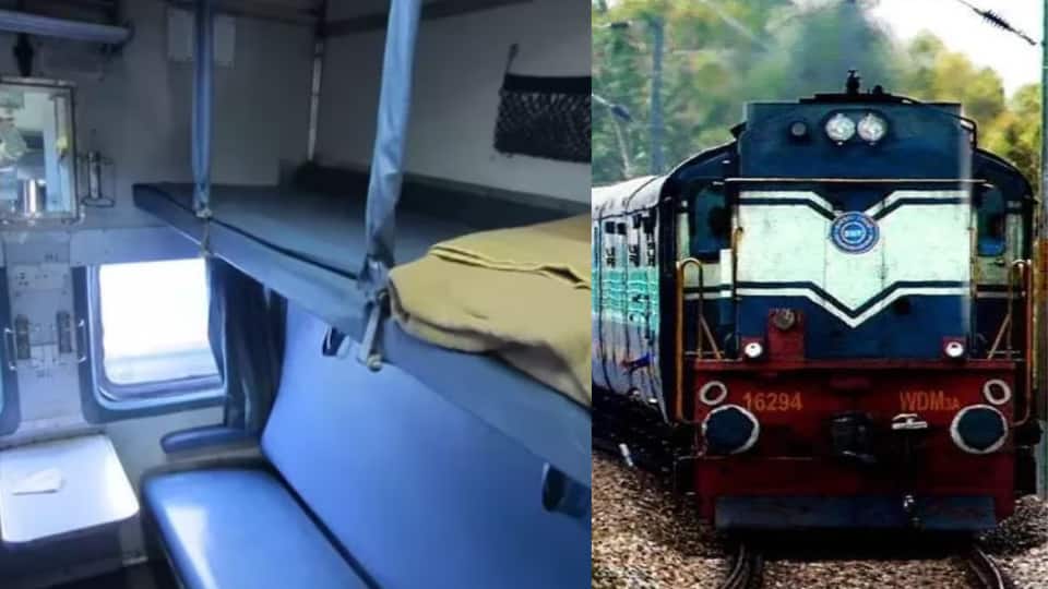 Indian Railway Rule Change: रेलवे ने बदले ट्रेन टिकट बुकिंग के नियम, लोअर बर्थ और एडवांस रिजर्वेशन में आए बड़े बदलाव Indian Railway Rule Change: रेलवे ने बदले ट्रेन टिकट बुकिंग के नियम, लोअर बर्थ और एडवांस रिजर्वेशन में आए बड़े बदलाव