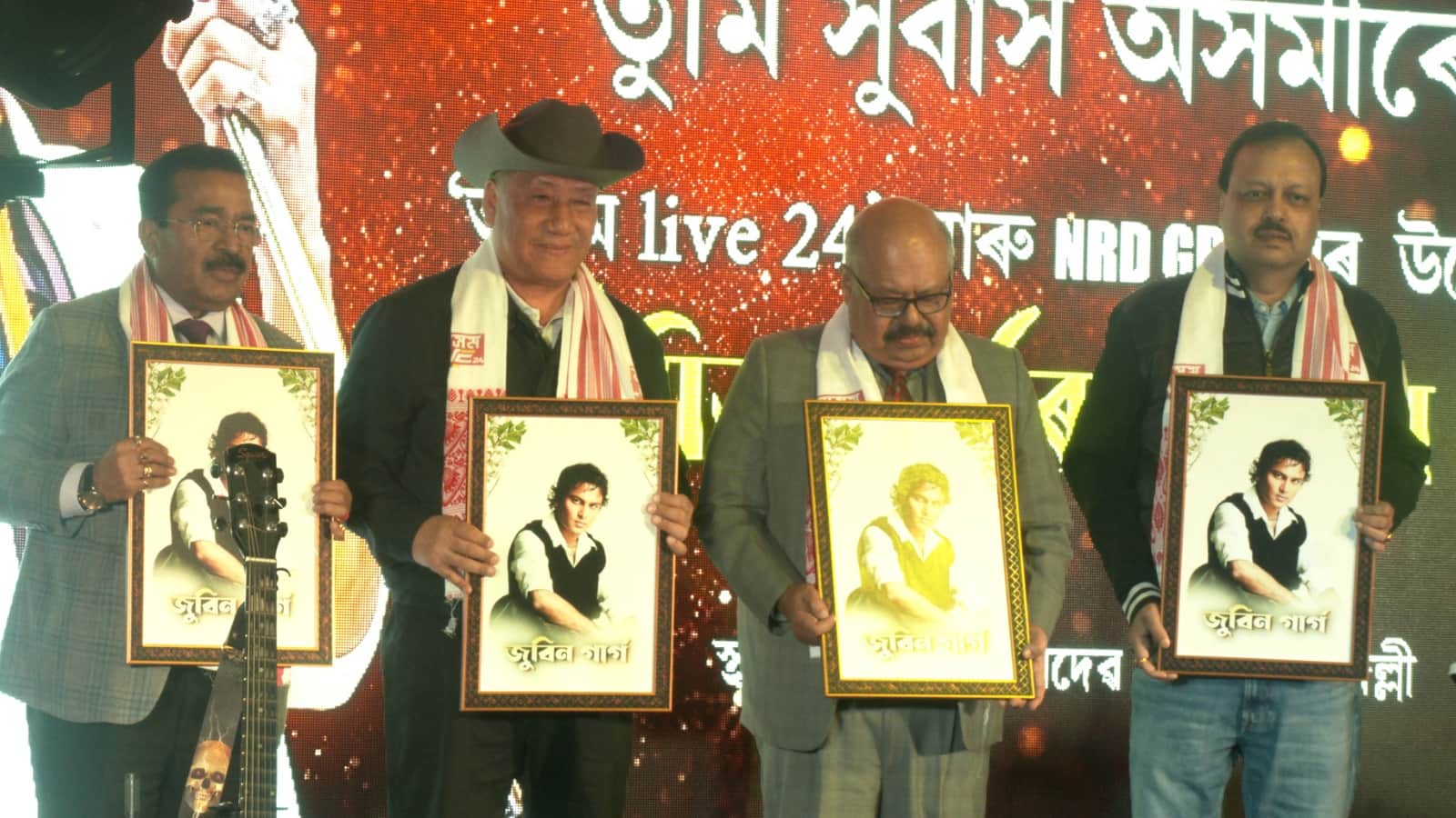 Zubin Garg: जुबिन गर्ग को एक बार फिर फैंस ने किया याद, श्रीमन्त शंकरदेवा भवन में हुआ कार्यक्राम