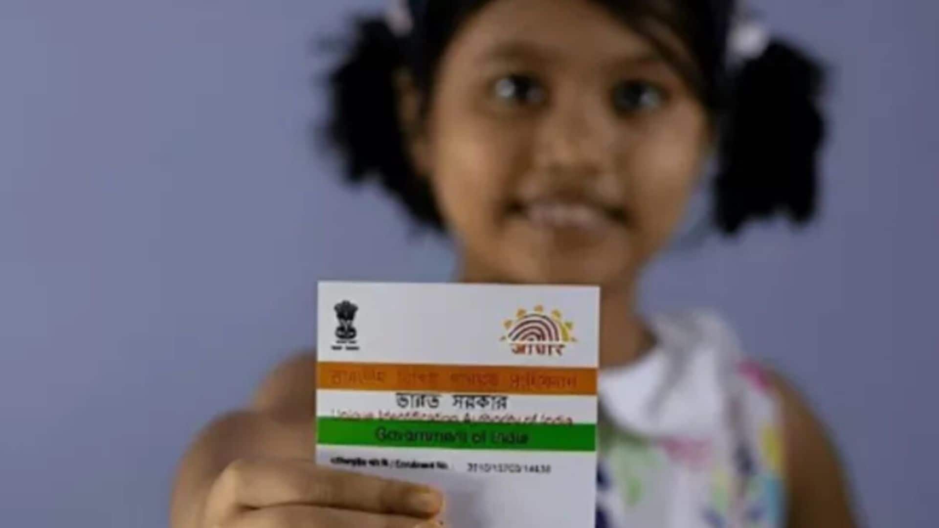 Aadhaar Card अपडेट फीस से राहत, बच्चों के लिए एक साल तक मुफ्त होगा बायोमेट्रिक प्रोसेस Aadhaar Card अपडेट फीस से राहत, बच्चों के लिए एक साल तक मुफ्त होगा बायोमेट्रिक प्रोसेस