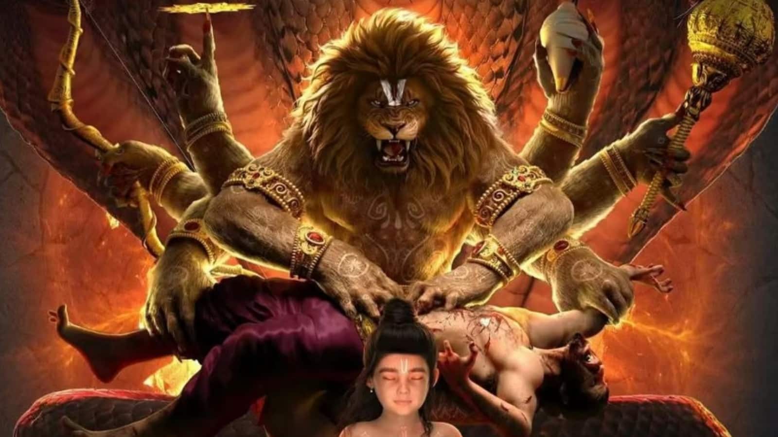 Mahavatar Narsimha: ऑस्कर 2026 की रेस में शामिल हुई 'महावतार नरसिम्हा', इन एनिमेटेड फिल्मों से होगा मुकाबला