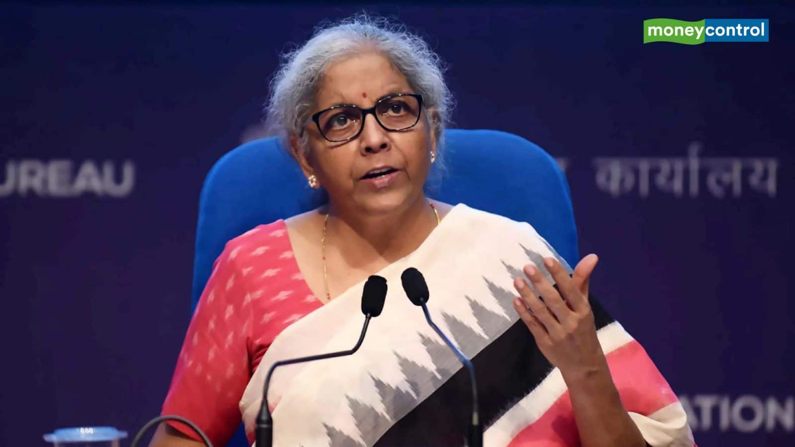 'F&O ट्रेडिंग पर रोक लगाने का इरादा नहीं', वित्त मंत्री निर्मला सीतारमण ने साफ किया सरकार का रुख 'F&O ट्रेडिंग पर रोक लगाने का इरादा नहीं', वित्त मंत्री निर्मला सीतारमण ने साफ किया सरकार का रुख