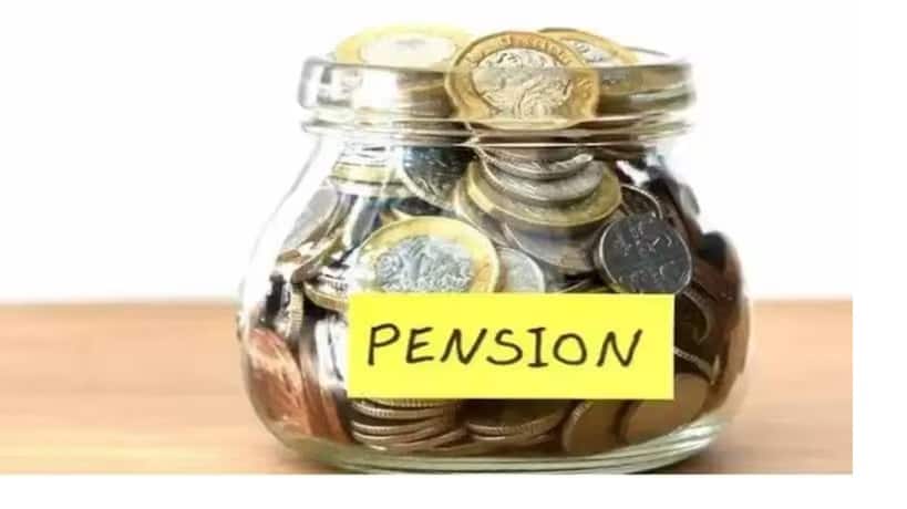 EPF: ईपीएफ के सब्सक्राइबर्स को रिटायरमेंट के बाद हर महीने मिलती है पेंशन, जानिए इसके नियम और शर्तें