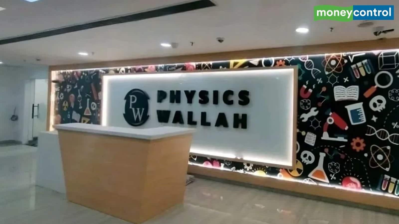 Physicswallah IPO: 18 नवंबर को लिस्टिंग पर मुनाफा होगा या घाटा? ग्रे मार्केट दे रहा यह संकेत Physicswallah IPO: 18 नवंबर को लिस्टिंग पर मुनाफा होगा या घाटा? ग्रे मार्केट दे रहा यह संकेत