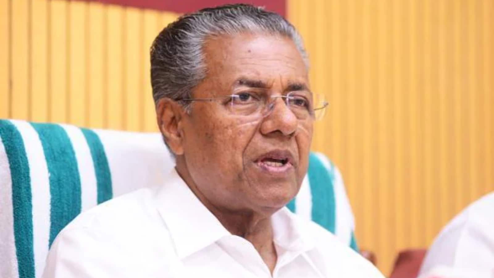 Kerala poverty-free state: केरल CM पिनाराई विजयन का ऐलान, बोले- राज्य से खत्म हुई अत्यधिक गरीबी