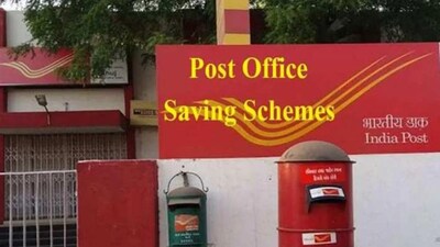 Small Saving Scheme Interest Rate: सरकार स्मॉल सेविंग स्कीम का इंटरेस्ट रेट तय करेगी। 